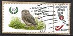 Buzin Owl Hibou Gestempeld, Verzenden, Gestempeld, Gestempeld