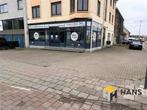 Commercieel te huur in Deurne, Overige soorten