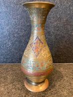 Laiton vintage d'Inde - vase+cendrier+cruche, Enlèvement ou Envoi