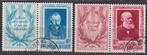 België 1952 Belgische letterkundigen tweeluiken gestempeld, Postzegels en Munten, Postzegels | Europa | België, Gestempeld, Verzenden