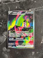 Okidogi ex 090/064 Sv: Shrouded Fable Holo NM, Enlèvement ou Envoi, Comme neuf