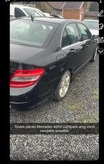 Toutes pieces mercedes c220 cdi pack amg, Auto-onderdelen, Ophalen of Verzenden