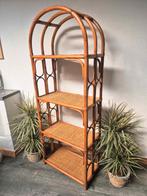 Grande étagère en rotin vintage, Maison & Meubles, Enlèvement