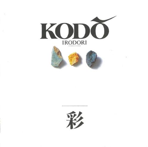 1352 - KODÕ - IRODORI - NIEUW, Cd's en Dvd's, Cd's | Dance en House, Nieuw in verpakking, Ambiënt of Lounge, Verzenden