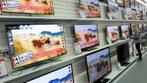 monitor . tot -40%, Ophalen, Nieuw