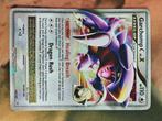 Pokémon garchomp LV.x 145 great encounters, Ophalen of Verzenden, Zo goed als nieuw