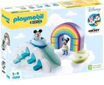 Playmobiel baby, Verzenden, Nieuw, Complete set