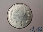 Rusland 20 kopecks 1989 y132 unc, Ophalen of Verzenden, Rusland