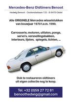 Pièces détachées Mercedes 1970-1990, Utilisé