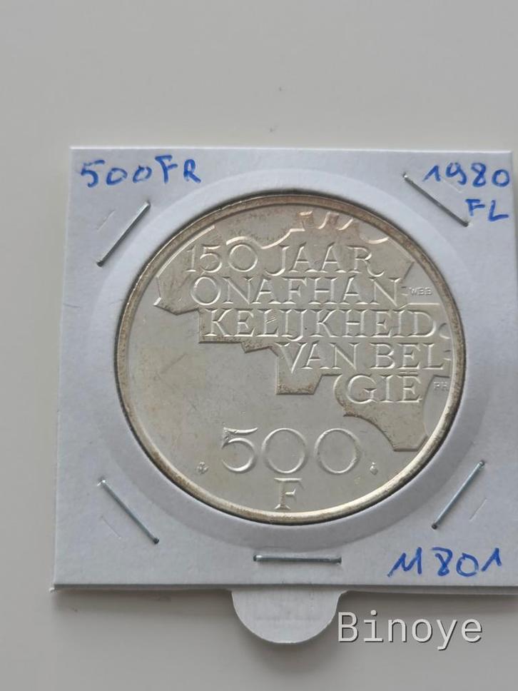 Belgïe 1980 – 500F plaqué argent – version NL, Postzegels en Munten, Munten | België, Verzilverd, Zilver, Ophalen of Verzenden