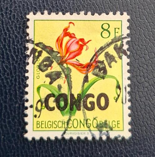 Postzegel Republiek Congo OBP 395, Postzegels en Munten, Postzegels | Afrika, Gestempeld, Ophalen of Verzenden