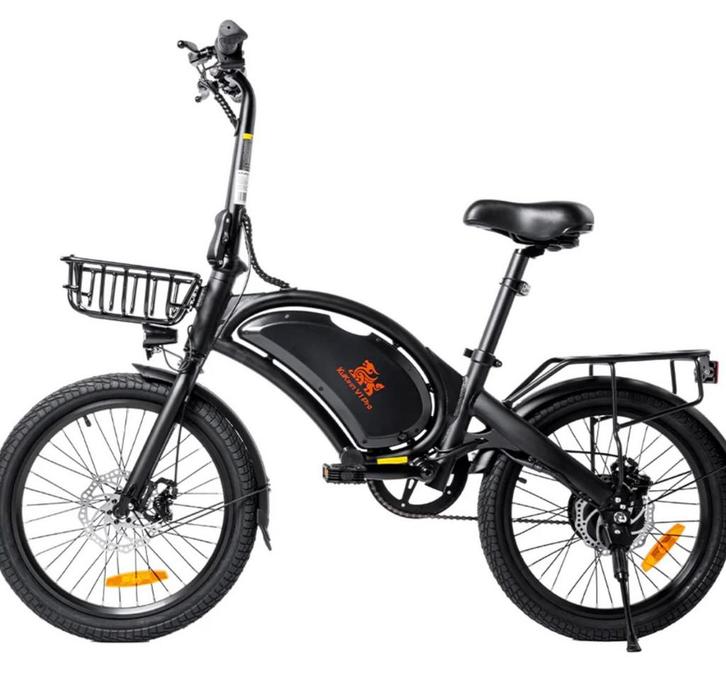 KuKirin B1 Pro “NIEUWE”, Fietsen en Brommers, Elektrische fietsen, Nieuw, Overige merken, 51 tot 55 cm, 30 tot 50 km per accu