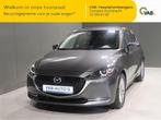 Mazda 2 Mazda 2 Mild Hybrid Okinami  90 pk, Autos, Mazda, 90 ch, Achat, Autre carrosserie, 66 kW