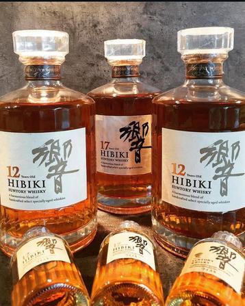 Hibiki 12yrs 700ml. whisky beschikbaar voor biedingen