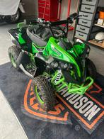 Kinder quad elektrische zo goed als nieuw, Motoren