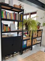 Ikea Broer, Ophalen, Zo goed als nieuw