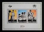 België: OBP 1410/12-BL43 ** Vluchtelingen 1967., Postzegels en Munten, Postzegels | Europa | België, Ophalen of Verzenden, Zonder stempel