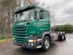 Scania R580 V8 6x4 BL Retarder-2x pto- 10T frontaxle- Manuee, Achterwielaandrijving, Euro 6, Scania, Bedrijf