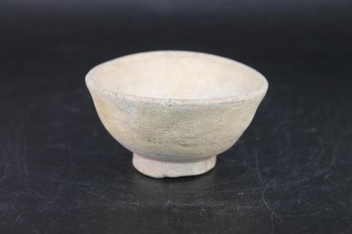 Petit Pot Asiatique Sawankhalok - Céramique, Antiquités & Art, Antiquités | Céramique & Poterie, Enlèvement ou Envoi