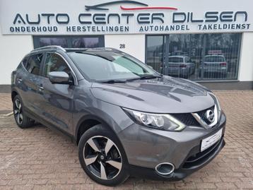 Nissan Qashqai 1.2 i Automatique|Caméra 360|Garantie 12 mois, Autos, Argent ou Gris, Euro 6, Entreprise, Noir