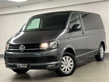 Volkswagen T6 Multivan 20 TDI 150 CV MULTIVAN 7 PLACES CAMER