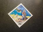 Hongarije/Hongrie 1978 Mi 3265A(o) Gestempeld/Oblitéré, Postzegels en Munten, Postzegels | Europa | Hongarije, Verzenden
