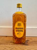 WHISKY SUNTORY KAKUBIN YELLOW LABEL 0,7 L, Ophalen of Verzenden, Nieuw