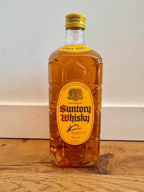 WHISKY SUNTORY KAKUBIN YELLOW LABEL 0,7 L, Verzamelen, Wijnen, Nieuw, Ophalen of Verzenden