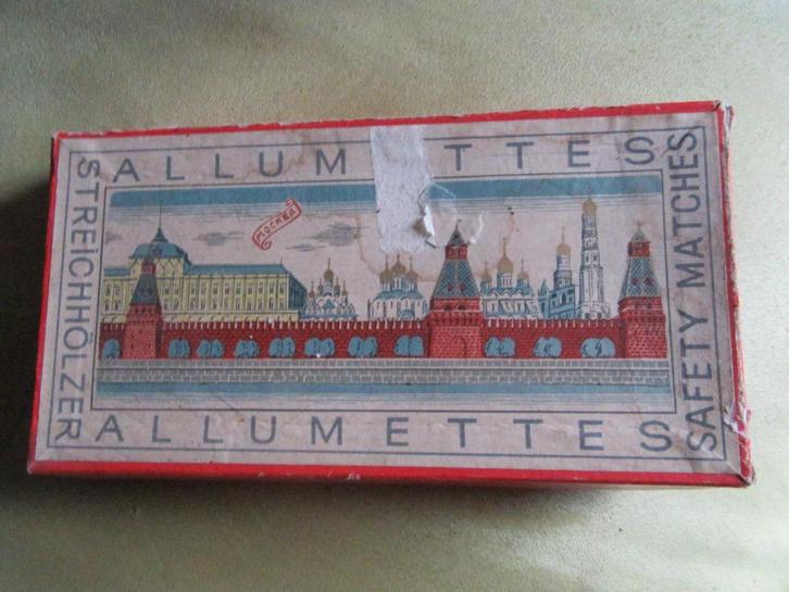 Boîtes d'allumettes de l'URSS à l'Expo universelle de 1958, Verzamelen, Rookartikelen, Aanstekers en Luciferdoosjes, Gebruikt