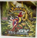 Pokémon : Japanese Scarlet EX Boosterbox [Laatste Stuk], Foil, Envoi, Booster box, Neuf