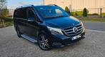 Mercedes V-klasse Edition1 v250d full optie 2015, Auto's, Bestelwagens en Lichte vracht, Automaat, Euro 6, Mercedes-Benz, Bruin