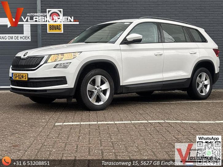 Skoda Kodiaq 1.4 TSI Ambition 7 Persoons | € 10.450,- NETTO!, Auto's, Skoda, Bedrijf, Overige modellen, ABS, Airbags, Alarm, Bluetooth