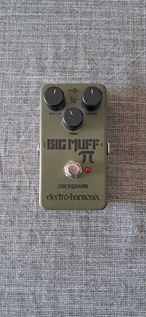 Diverse effecten voor gitaar en zang, Muziek en Instrumenten, Effecten, Zo goed als nieuw, Chorus, Delay of Echo, Distortion, Overdrive of Fuzz