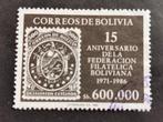 Bolivia 1986 - postzegelfederatie van Bolivia, Postzegels en Munten, Ophalen of Verzenden, Gestempeld, Zuid-Amerika