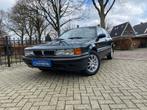 Mitsubishi Galant 1.8 GLi 1993 Youngtimer, Boeken, Auto's | Folders en Tijdschriften, Ophalen, Mitsubishi