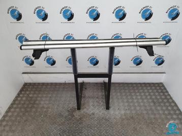 VOLKSWAGEN CADDY SA L2H1 MAXI [ROOF_RACK_BARS] 2018 beschikbaar voor biedingen