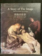 Story of the image - 2009 engels/chinees, Diverse auteurs, Ophalen of Verzenden, Zo goed als nieuw, Schilder- en Tekenkunst