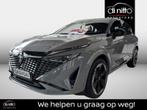 Nissan QASHQAI e-POWER N-DESIGN 2WD 5-deurs e-POWER, Auto's, Automaat, Stof, Zwart, Bedrijf