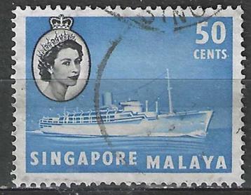 Singapore 1955 - Yvert 39 - Elisabeth II en boten (ST) beschikbaar voor biedingen