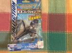 Transformers Takara EG08, Overige generaties, Ophalen of Verzenden, Nieuw
