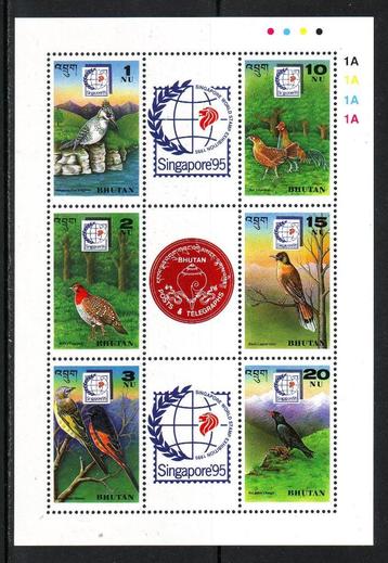Postzegels themareeksen vogels 2, Postzegels en Munten, Ophalen of Verzenden, Dier of Natuur