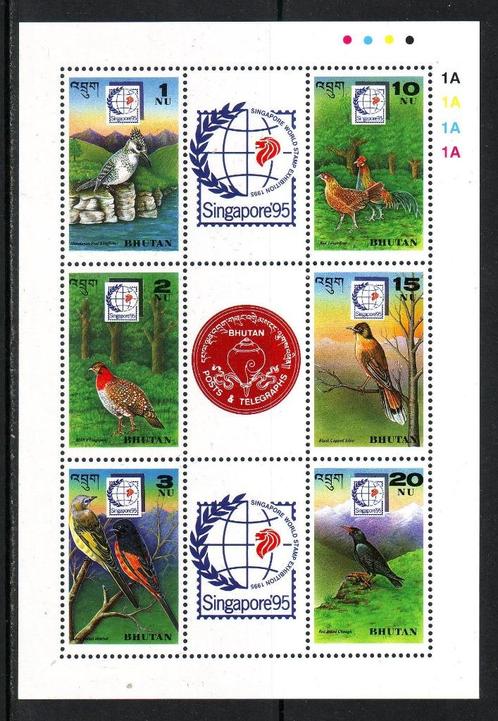 Postzegels themareeksen vogels 2, Postzegels en Munten, Postzegels | Thematische zegels, Dier of Natuur, Ophalen of Verzenden