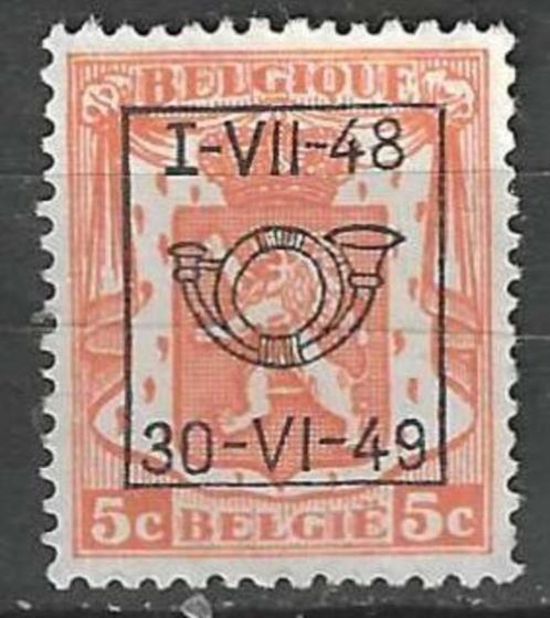 Belgie 1948 - OBP 581pre - Opdruk D - 5 c. (ZG), Postzegels en Munten, Postzegels | Europa | België, Postfris, Zonder gom, Verzenden