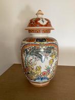 Chinese vaas, Antiek en Kunst, Antiek | Vazen, Ophalen
