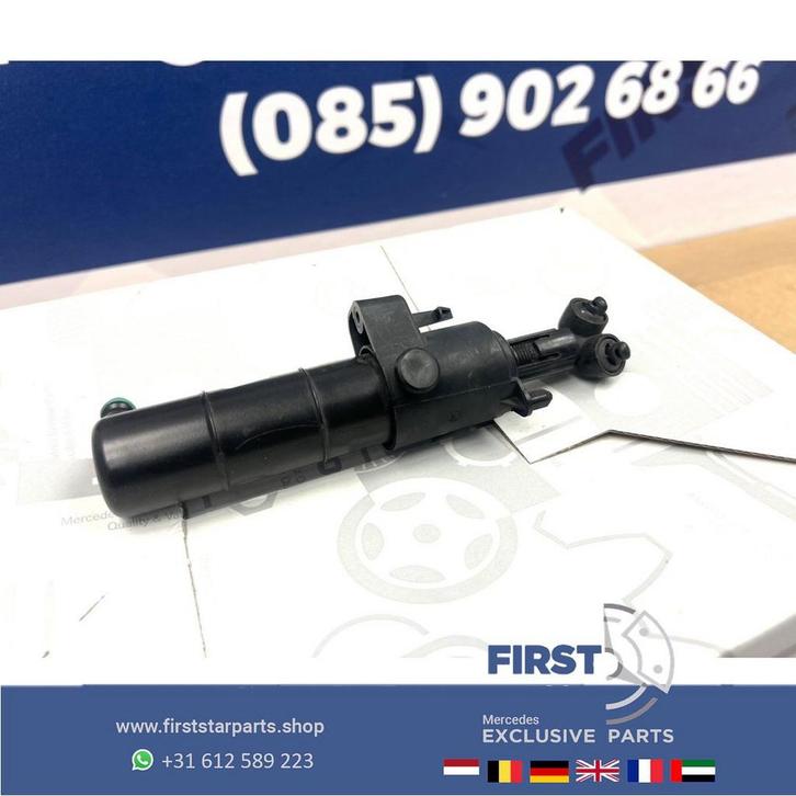 A2048600447 KOPLAMP SPROEIER W204 W212 W176 W246 W117 W205 W, Auto-onderdelen, Overige Auto-onderdelen, Mercedes-Benz, Gebruikt