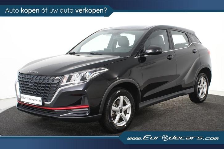 DFSK Fengon 500 *1ste Eigenaar*Navigatie*Trekhaak*Leer*, Auto's, Overige Auto's, Bedrijf, Te koop, ABS, Achteruitrijcamera, Airbags