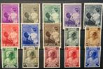 LOTVERKOOP 261. MNH. 15 zegels, Ophalen of Verzenden, Postfris, Orginele gom, Postfris