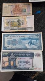 Oude bankbiljetten Cambodja, Ophalen, Zuidoost-Azië, Los biljet
