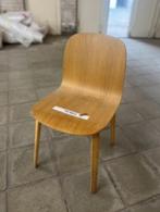 Minimalist Muuto Visu Chair, Ophalen, Bruin, Nieuw, Minimalistisch
