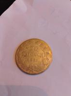 Monnaie. Vatican., Postzegels en Munten, Munten en Bankbiljetten | Verzamelingen, Ophalen, Munten